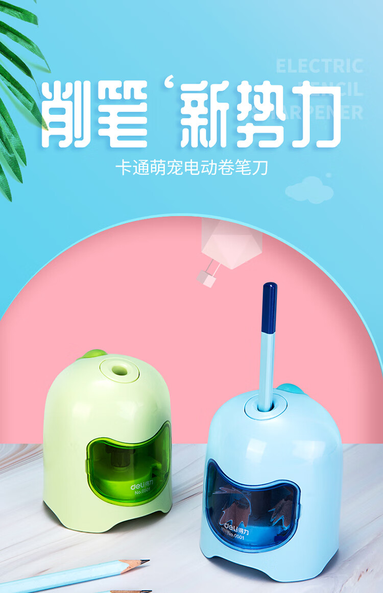 蓝色_01.jpg