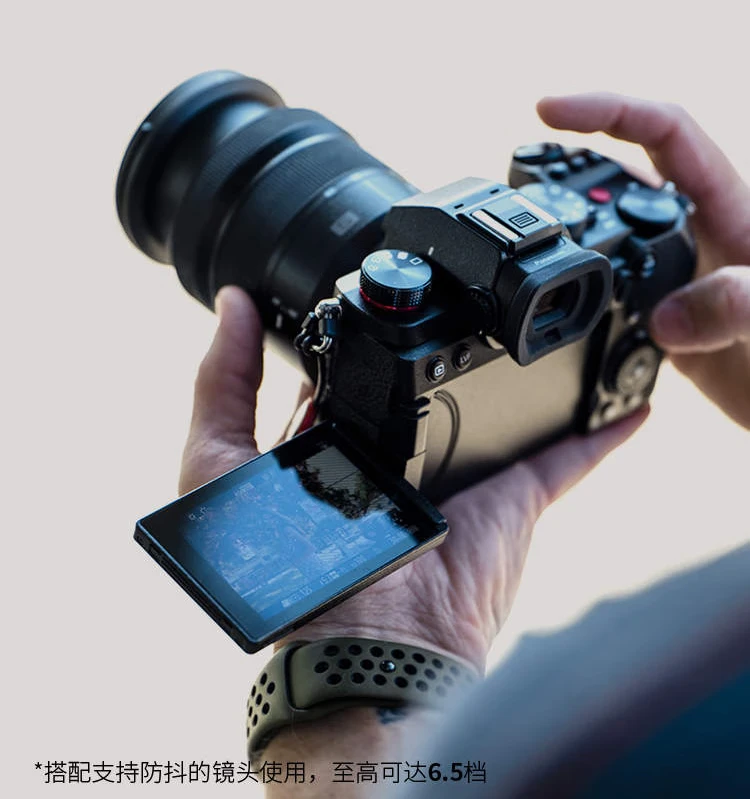 Panasonic Panasonic S5 full-frame mirrorless/single battery/mirrorless digital camera L-mount dual native ISO S5 single body Panasonic Panasonic S5 full-frame mirrorless/single battery/mirrorless digital camera L-mount dual native ISO S5 single body
