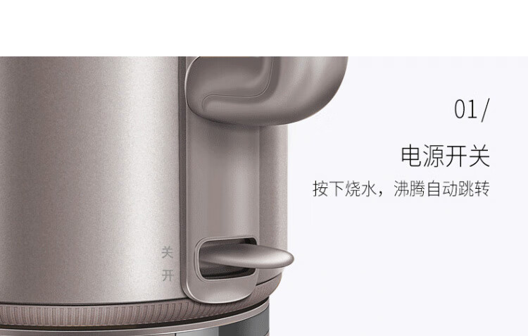 电水壶K15-F12详情页_42.jpg