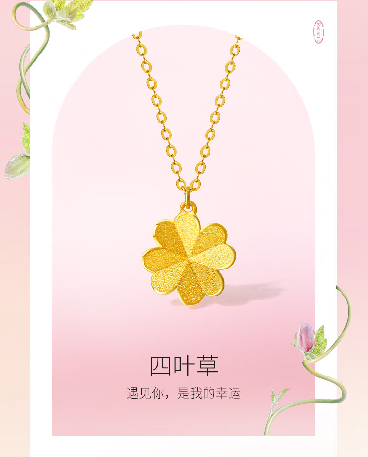 玫瑰_02.jpg