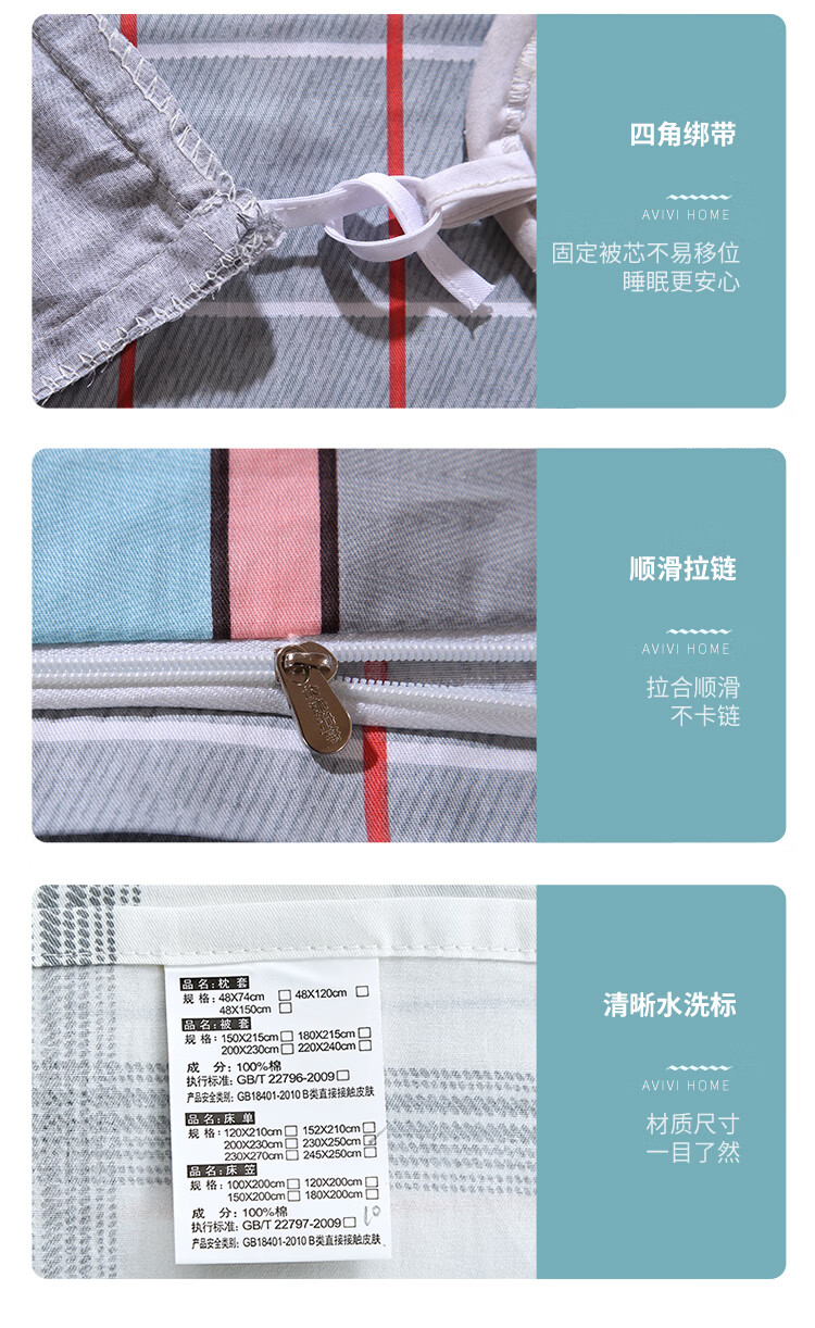罗曼蒂双四-750_10.jpg