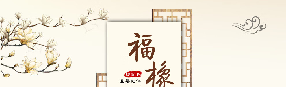 118-12101-126梳妆台详情页PC_01.jpg