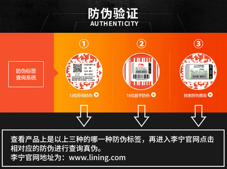足球详情790_13.jpg
