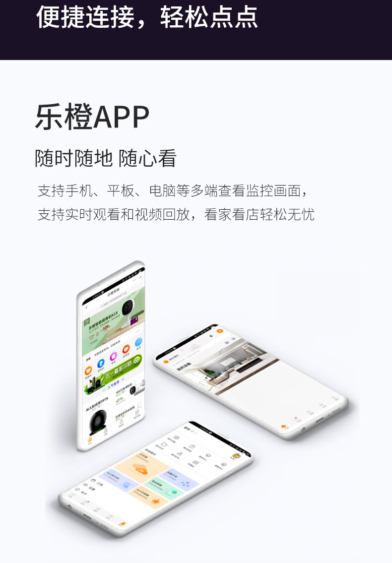 https://www.toonies.cn5.20------3寸球詳情頁_14.jpg