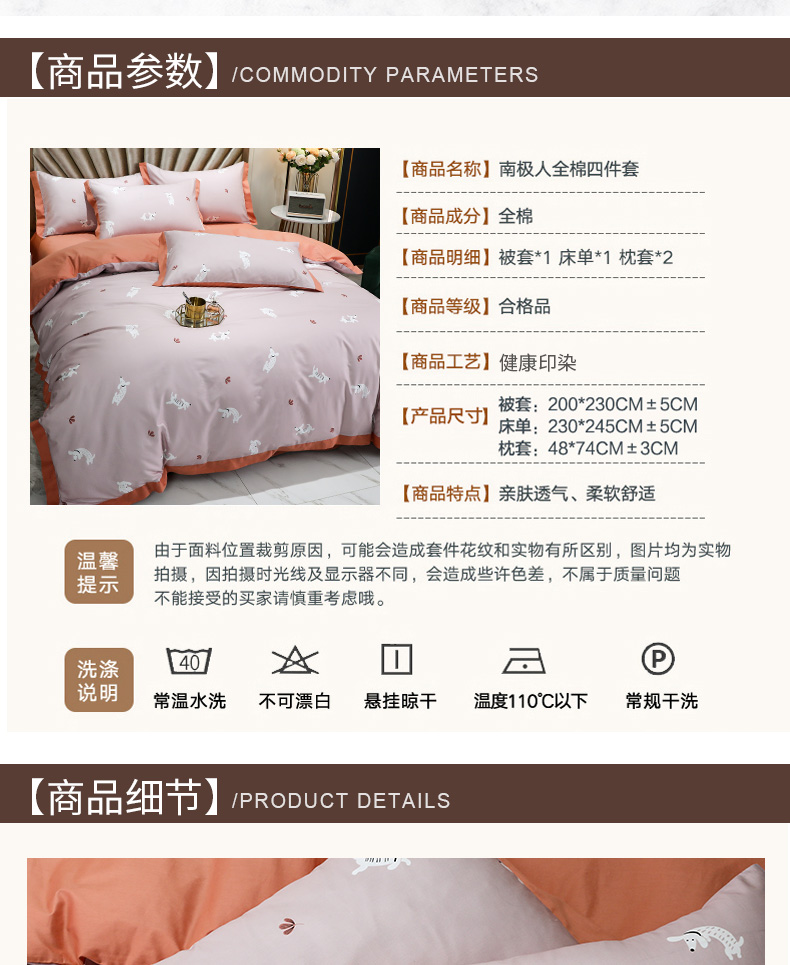 蒙古包750_06.jpg