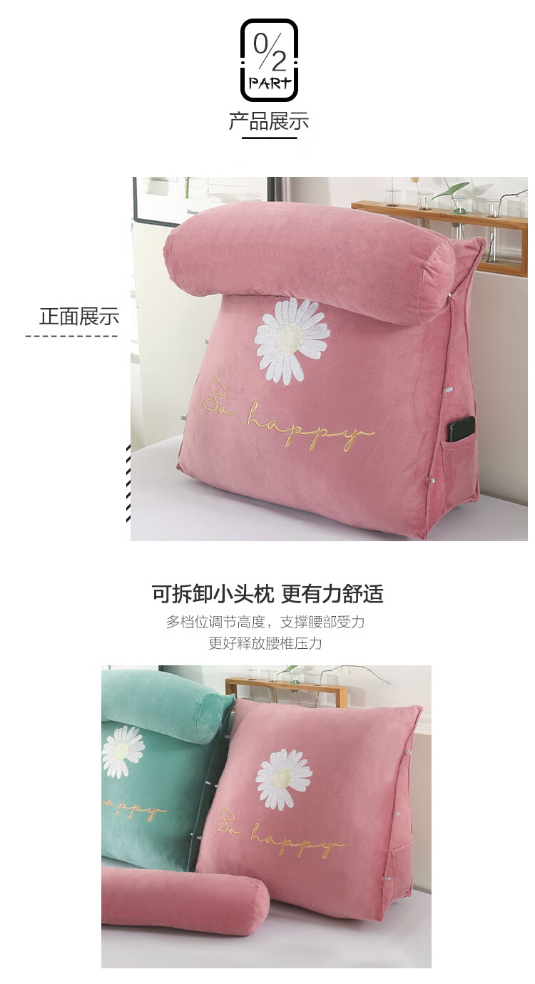 小雏菊粉750_05.jpg