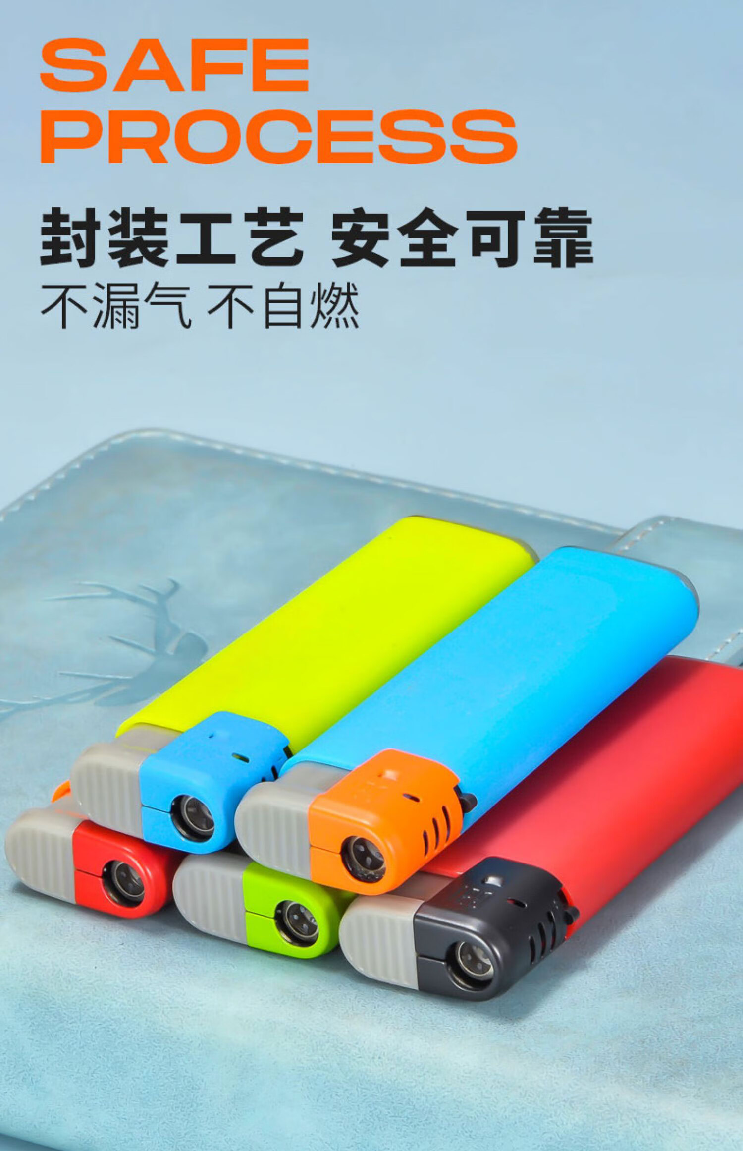 防风打火机一次性精致直冲金属耐用防爆可充气男tx 中欧骑士5支【图片