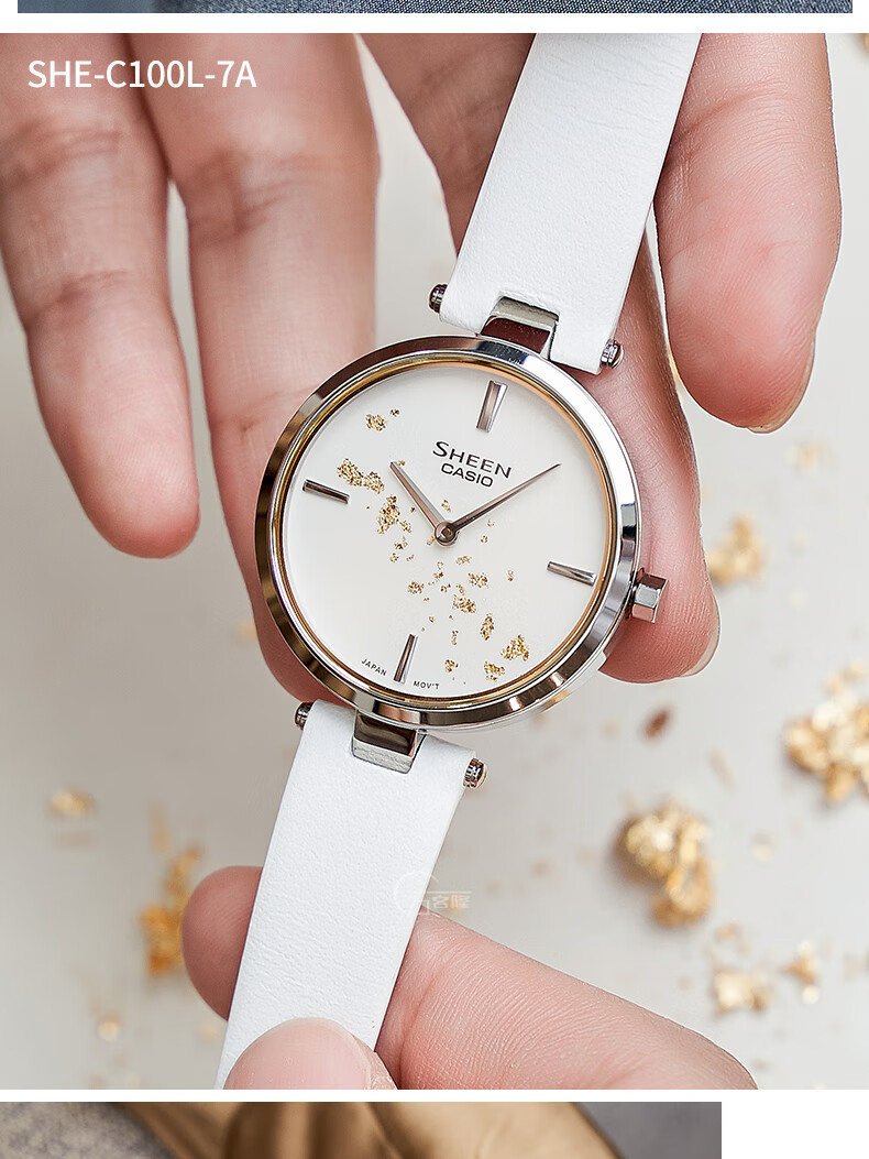 卡西欧(casio) 【七夕礼物】casio卡西欧手表女sheen系列限量樱花礼盒