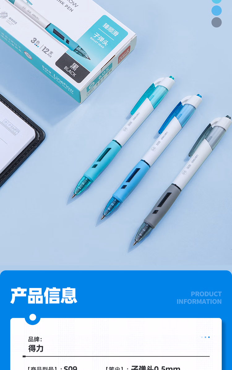 S09黑色_09.jpg.avif