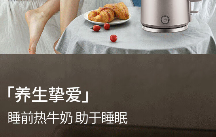 电水壶K15-F12详情页_39.jpg