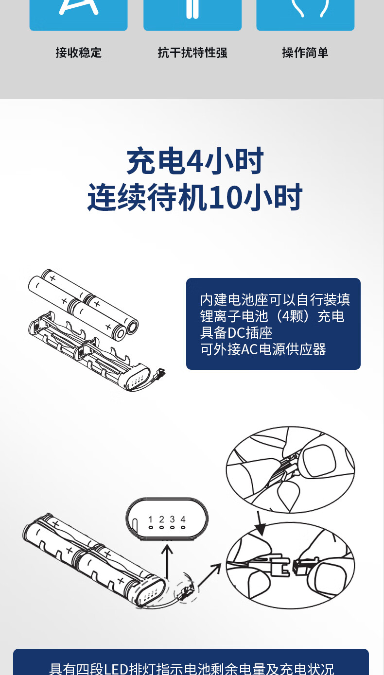 300D-详情页-2_06.jpg