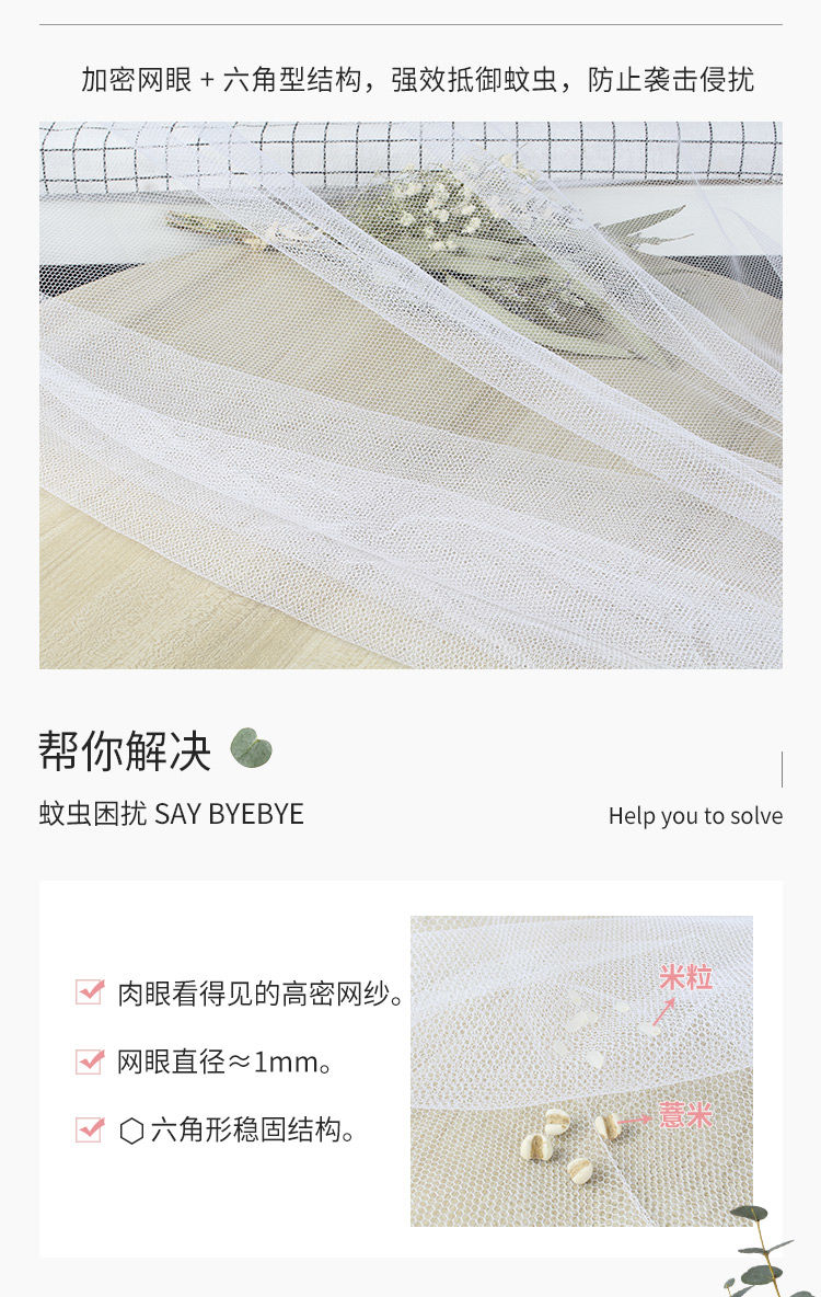 描述图_05.jpg