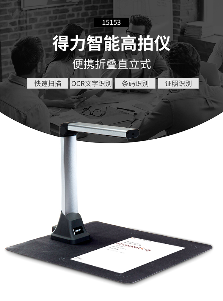 描述_01.jpg