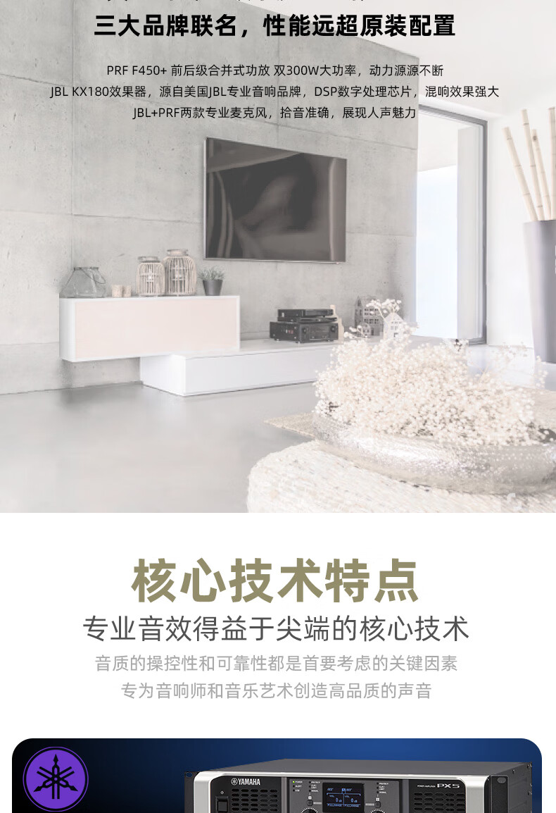 新详情_03.jpg