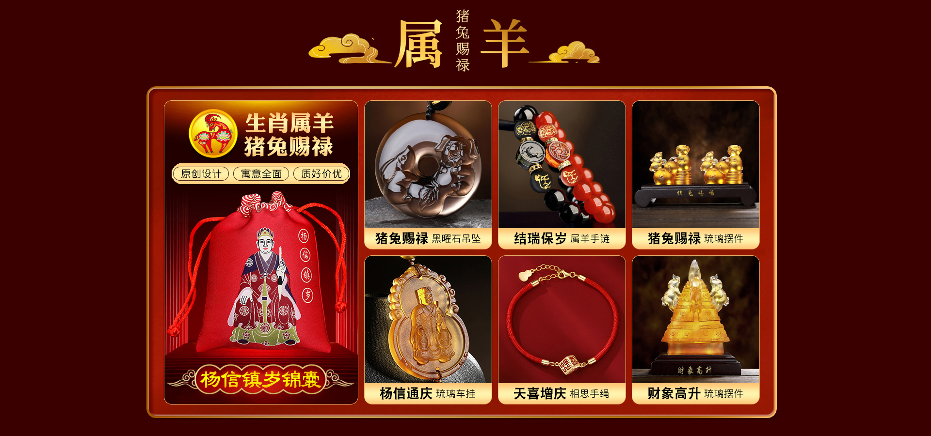 淘运阁官方旗舰店 - 京东