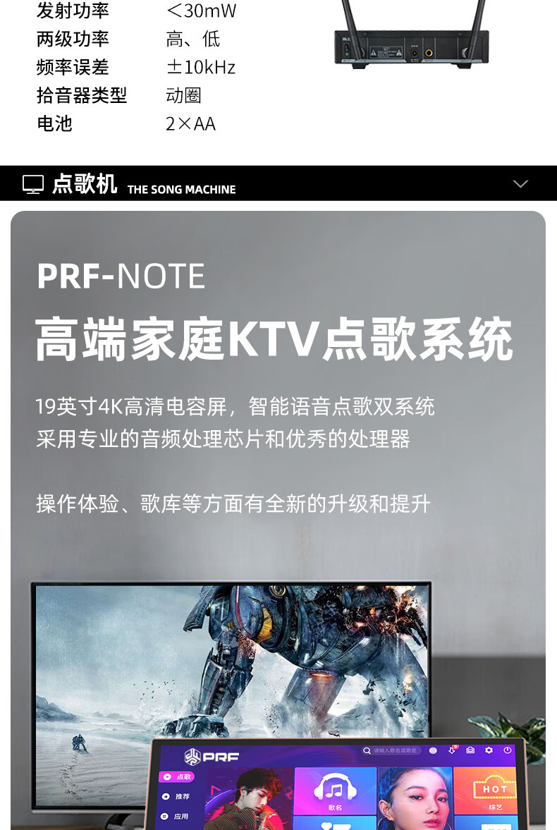 新详情_35.jpg