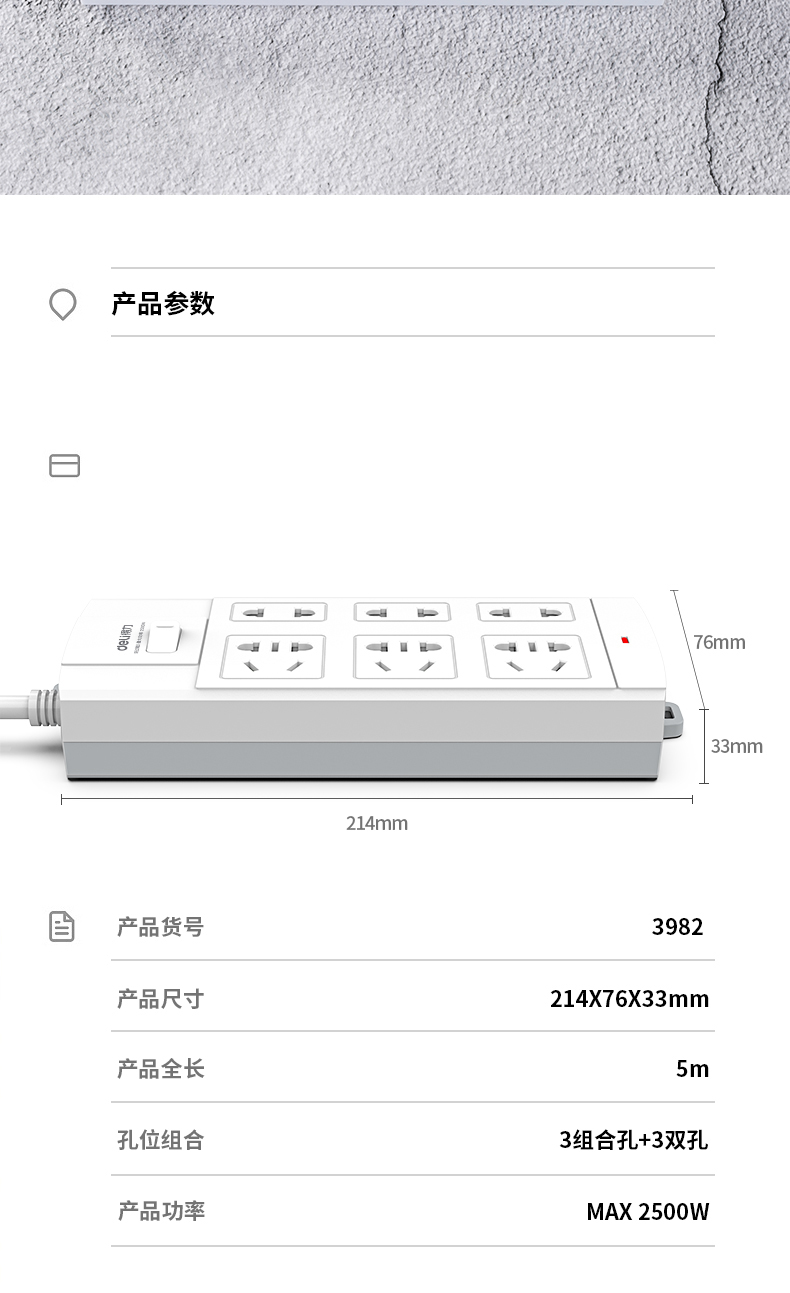 描述_08.jpg