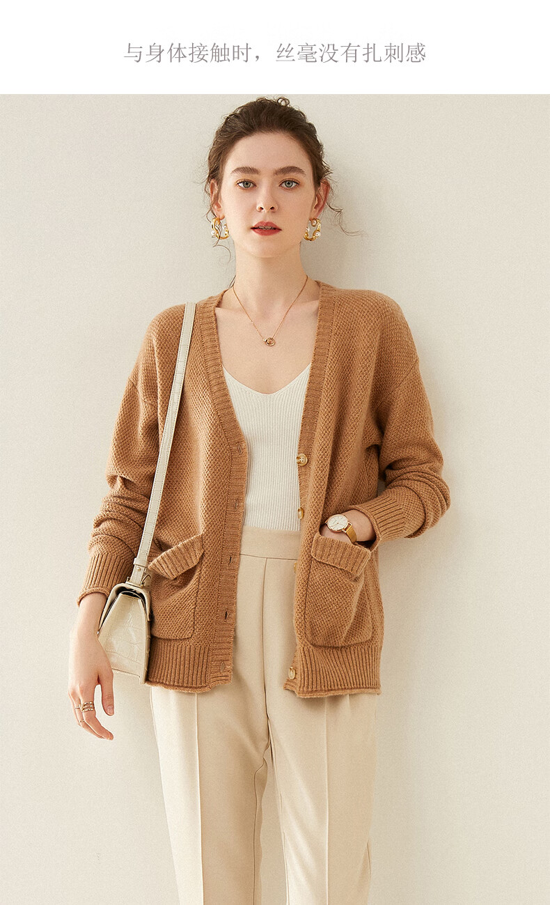 沙伦斯伯 羊绒衫女开衫100%纯羊绒秋冬新款系扣短款针织毛衣女外套 米