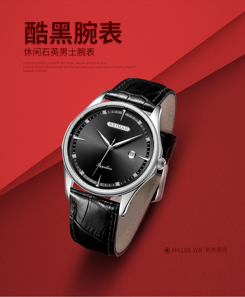 6169详情页_03.jpg