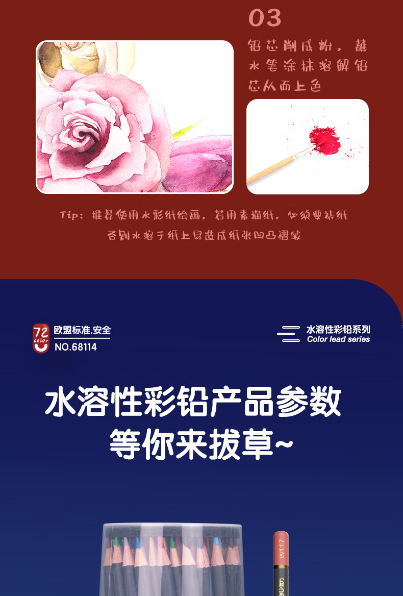 描述_16.jpg