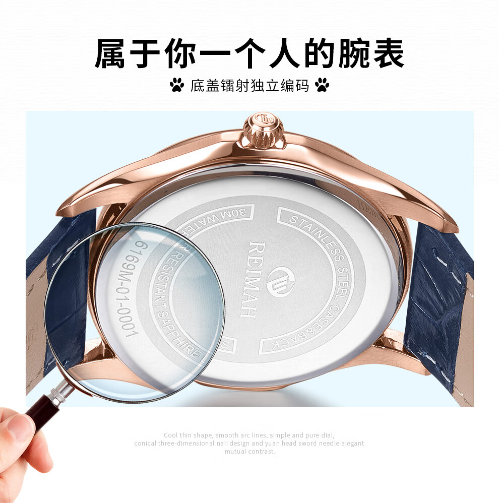 6169详情页_07.jpg