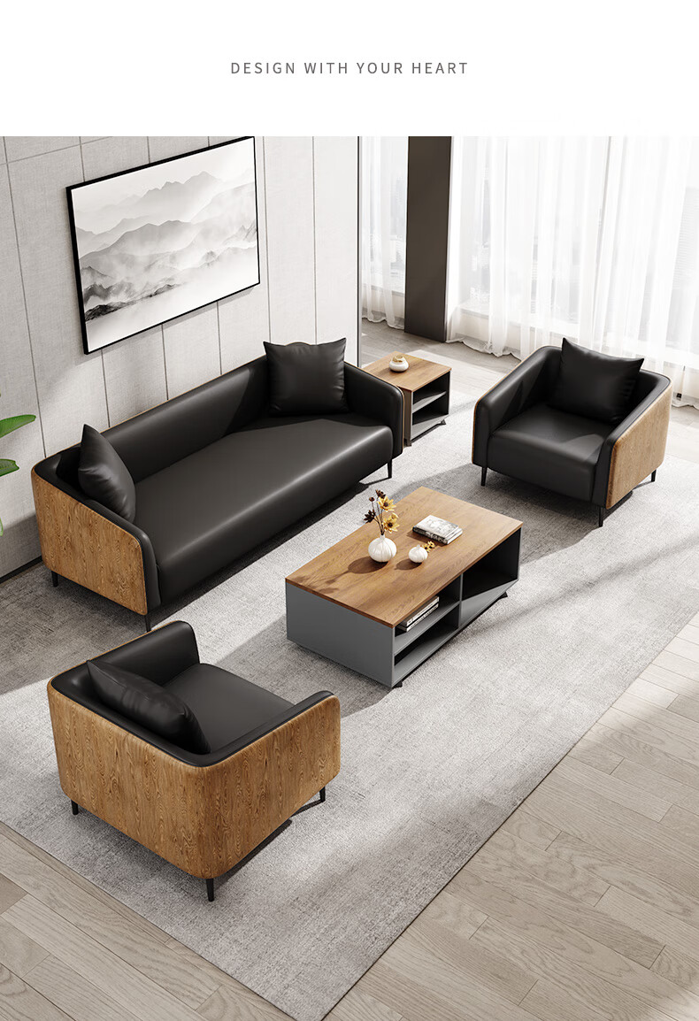 顾格办公沙发商务简约接待会客洽谈室三人位办公接待室多人位组合套装