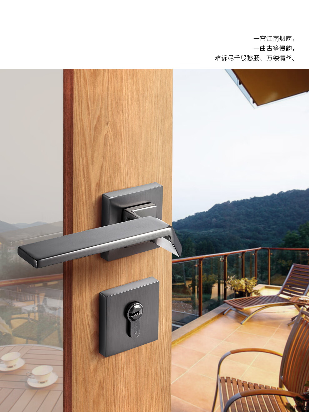 固特gute室内黑色门锁卧室房门锁卫生间执手锁简约家用分体静音五金