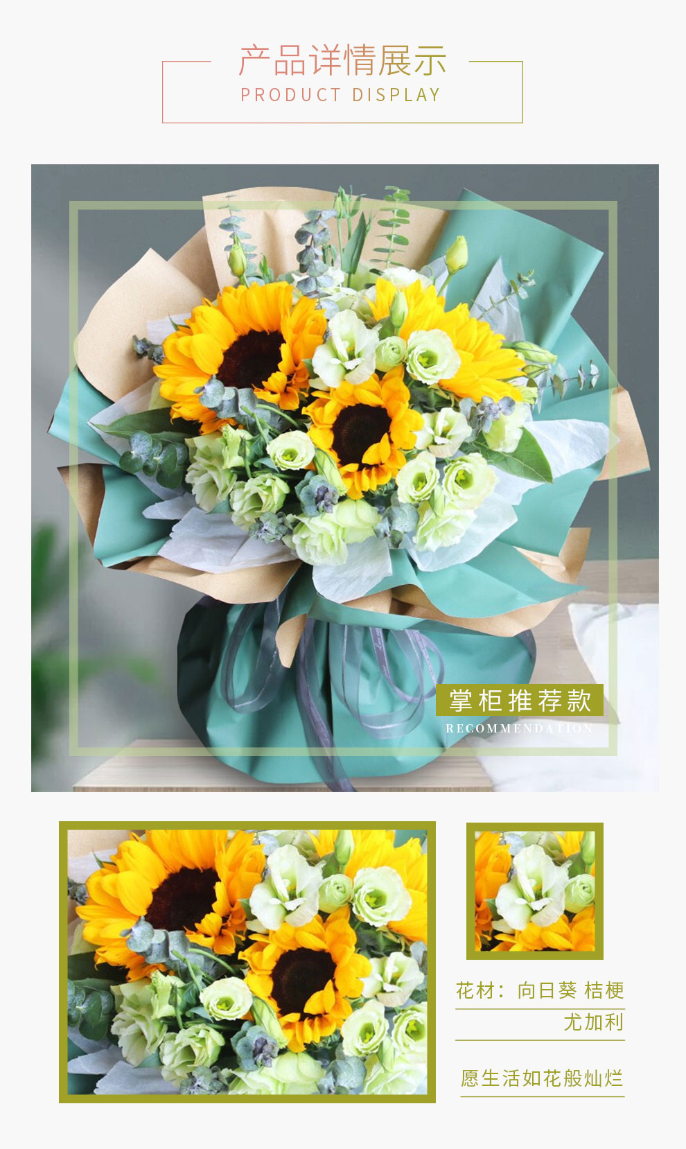 梦馨鲜花速递19朵红玫瑰鲜花礼盒向日葵康乃馨花束礼盒同城配送花店送花上门11朵红玫瑰花束 一生一世 图片价格品牌报价 京东