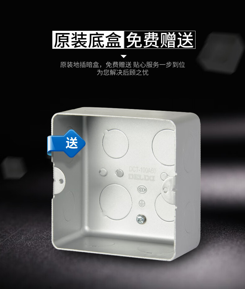 银色五孔 17.jpg
