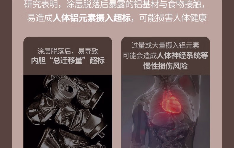 电饭煲40N5详情页_07.jpg.avif
