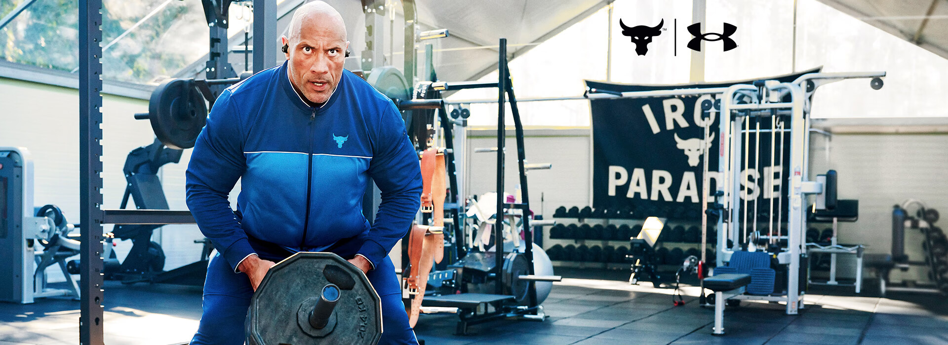 project rock -京东专题活动-京东