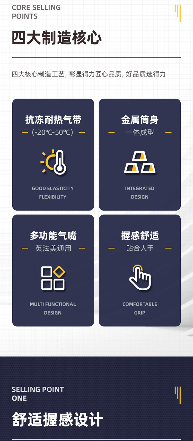 源文件_02.jpg