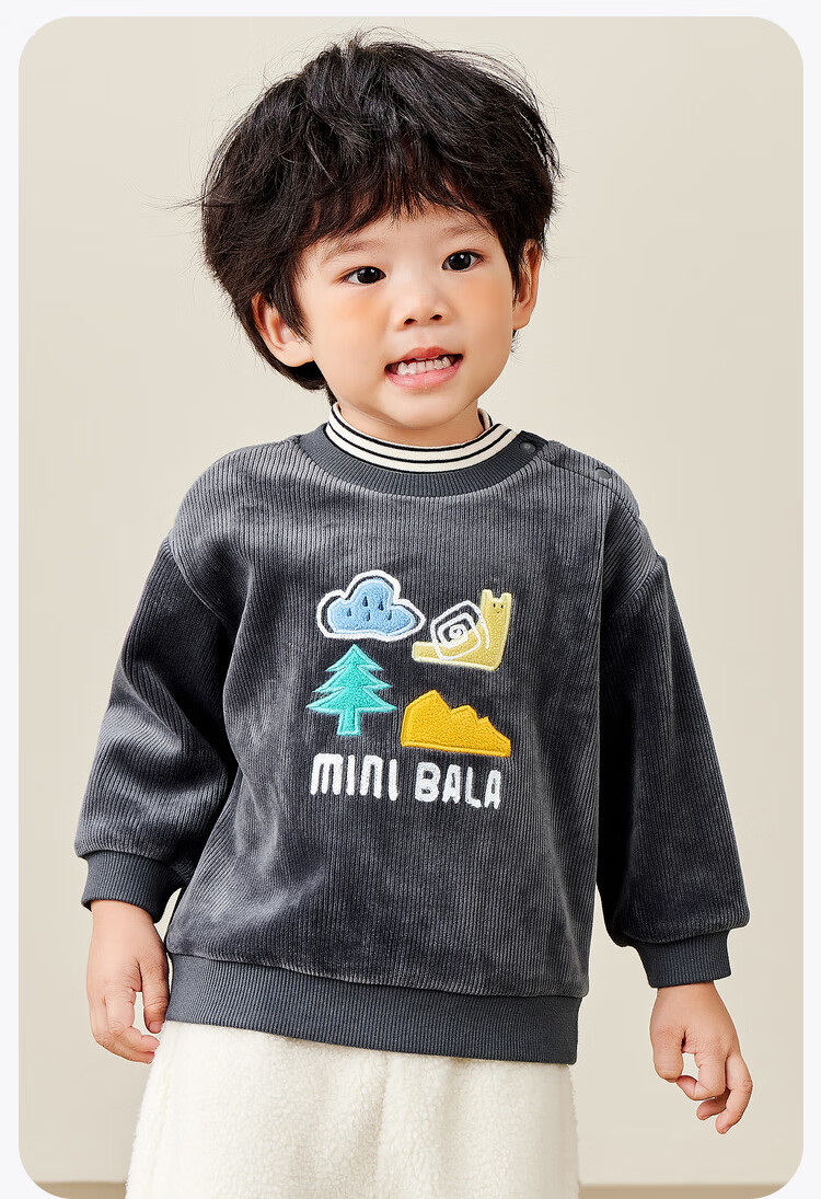 Minibala Fleece-Lined Hoodie Kids 2024 Winter New Warm Fake Two-Piece Cute Top 6