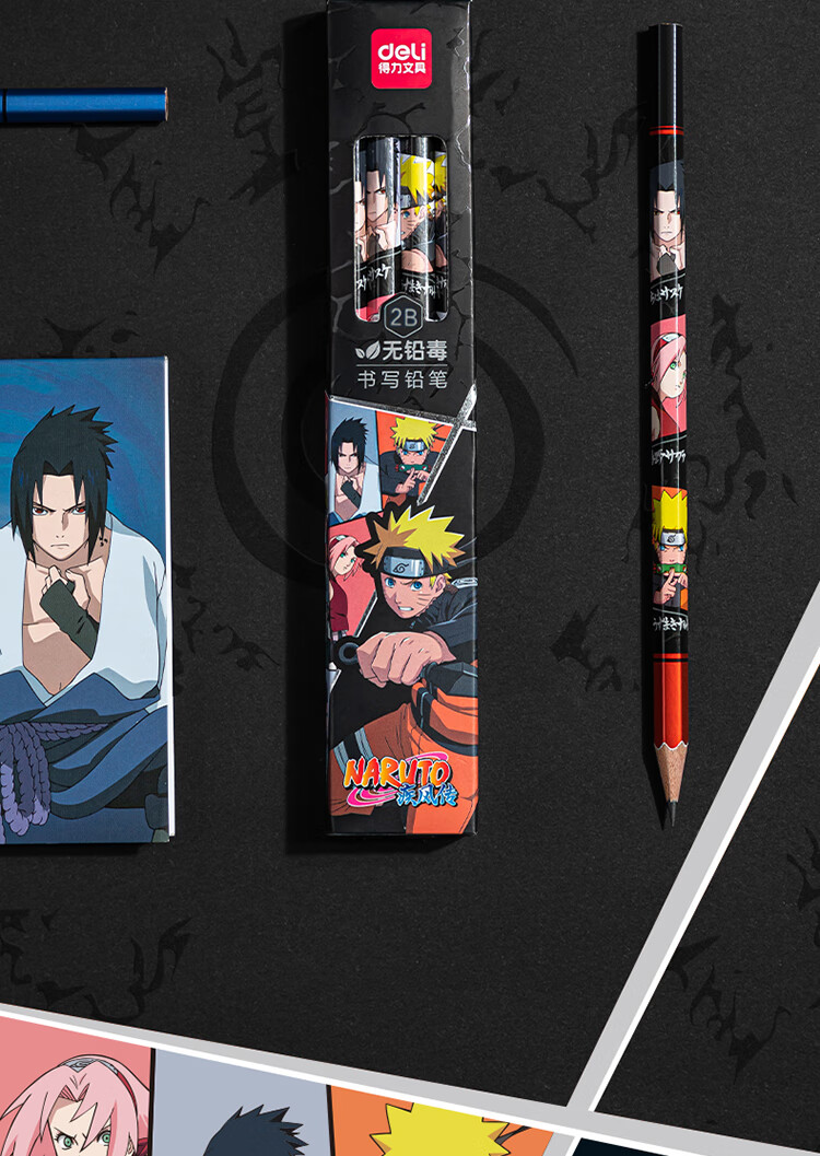 得力(deli)8支2b铅笔 火影忍者系列学生书写素描绘图铅笔 58206-2b