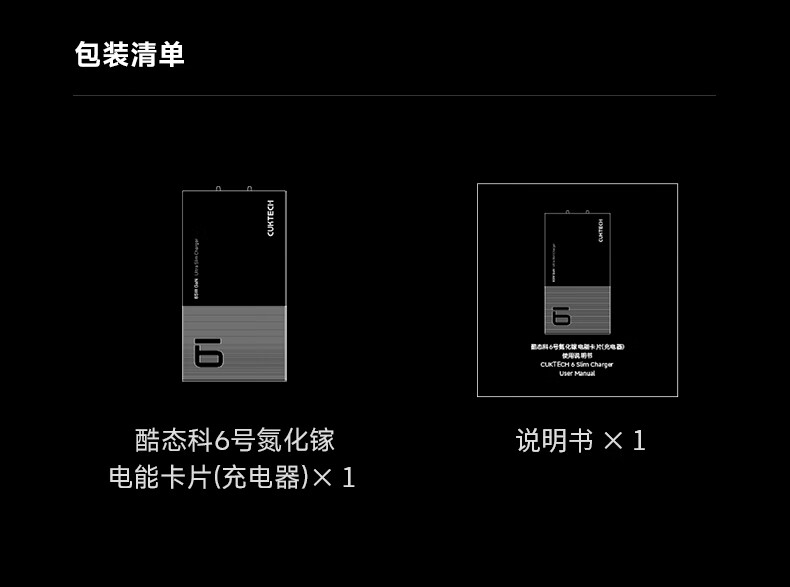 AD652S卡片_790下_05.jpg