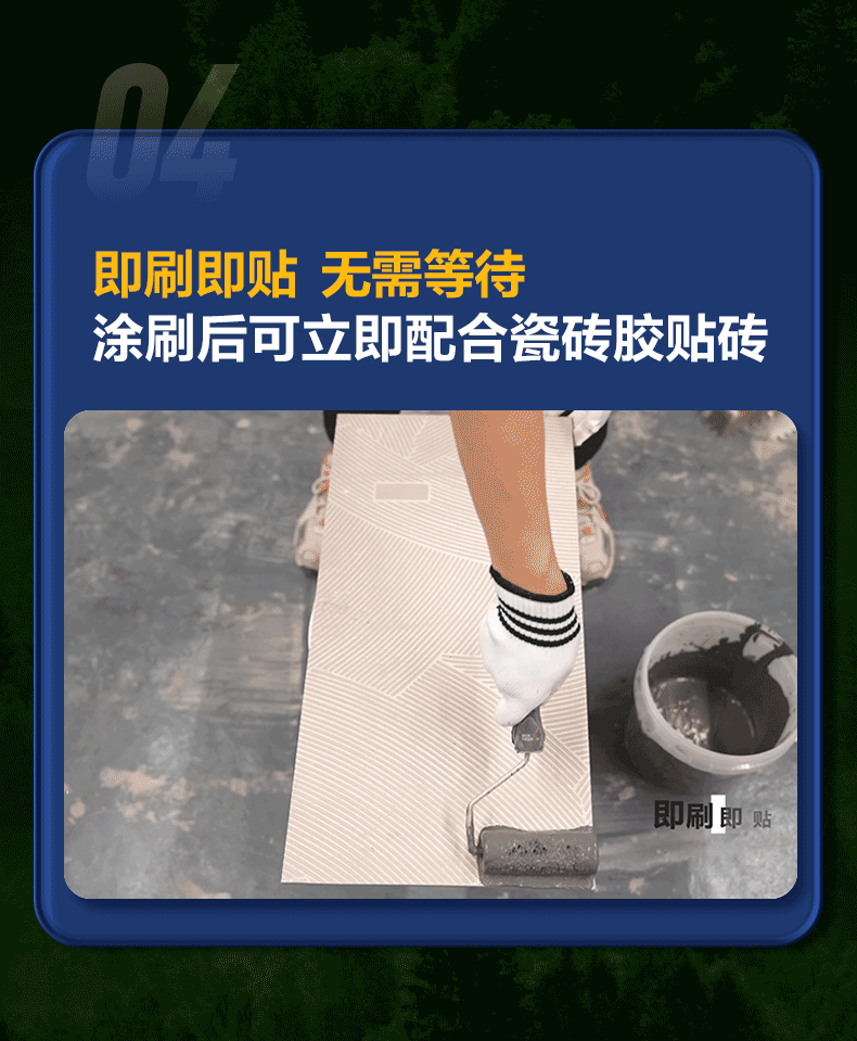 video4-1.gif