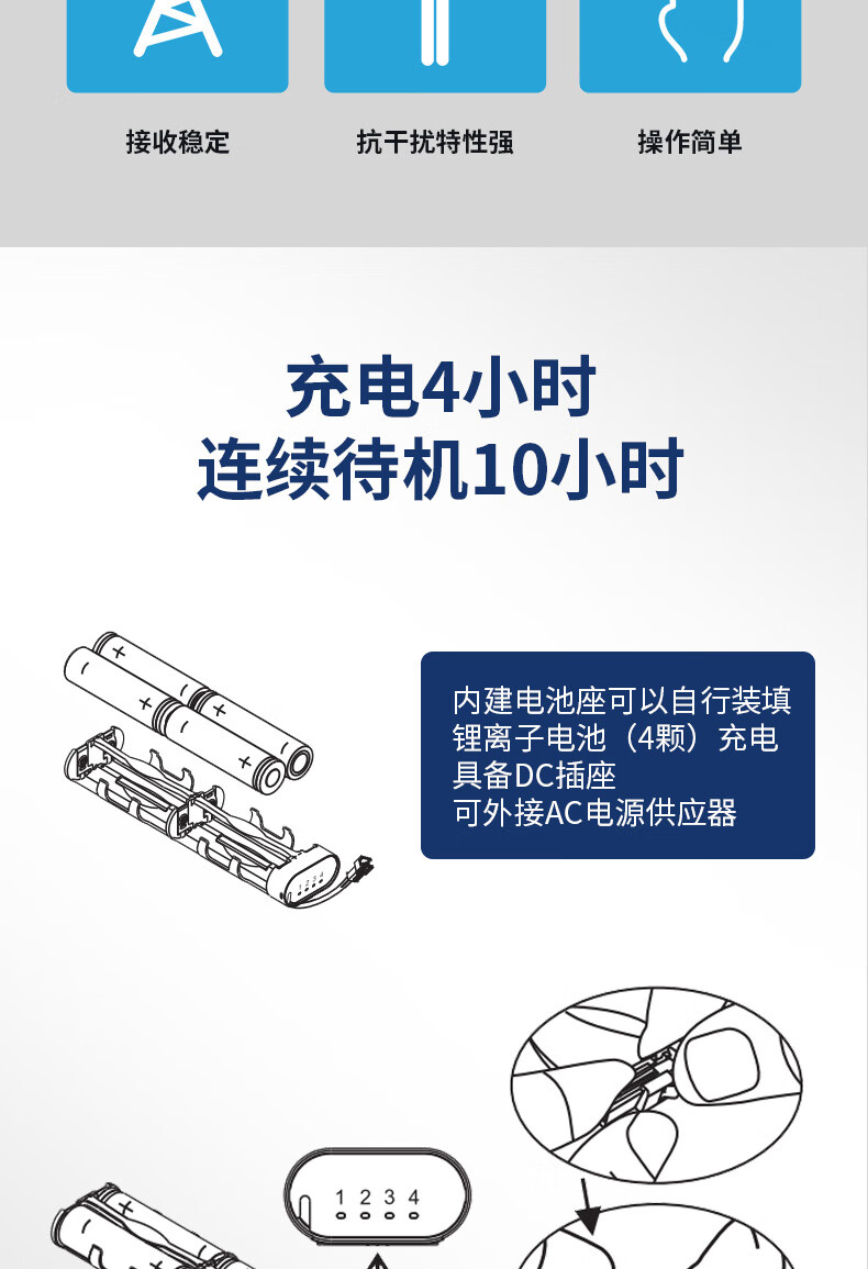 200-详情页-2_07.jpg