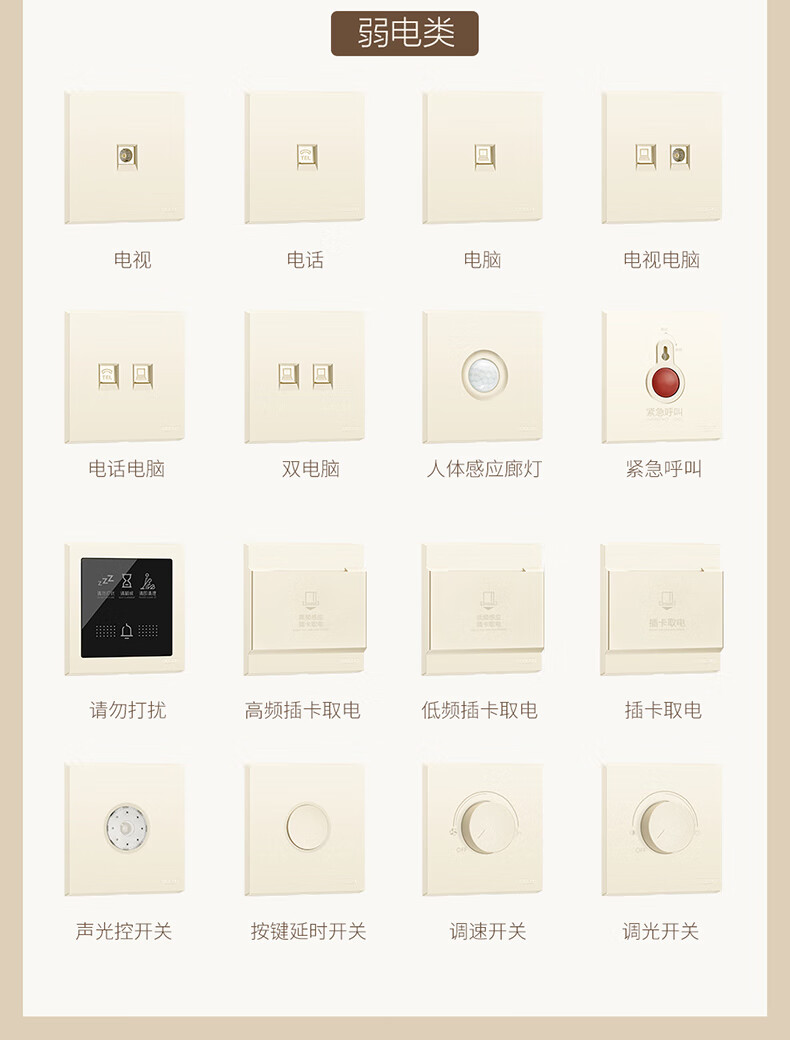 229鹅绒黄详情_13.jpg