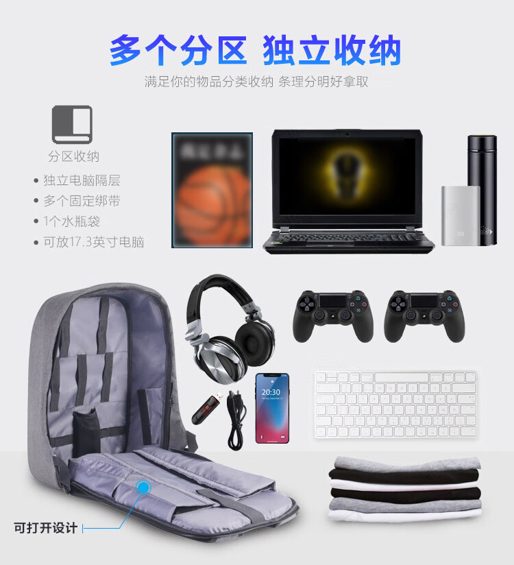 图片破损