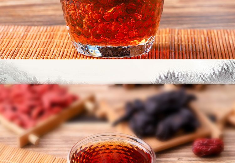 红荔牌旗舰店蛤力酒30度500ml广东经典露酒中草药材配制酒68年露酒