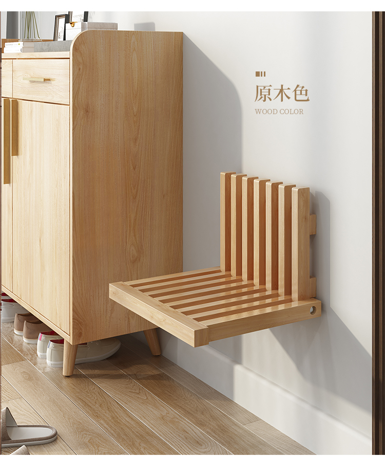 折叠挂墙穿鞋凳实木小凳子家用门口鞋柜折叠椅浴室凳 折叠凳-胡桃色