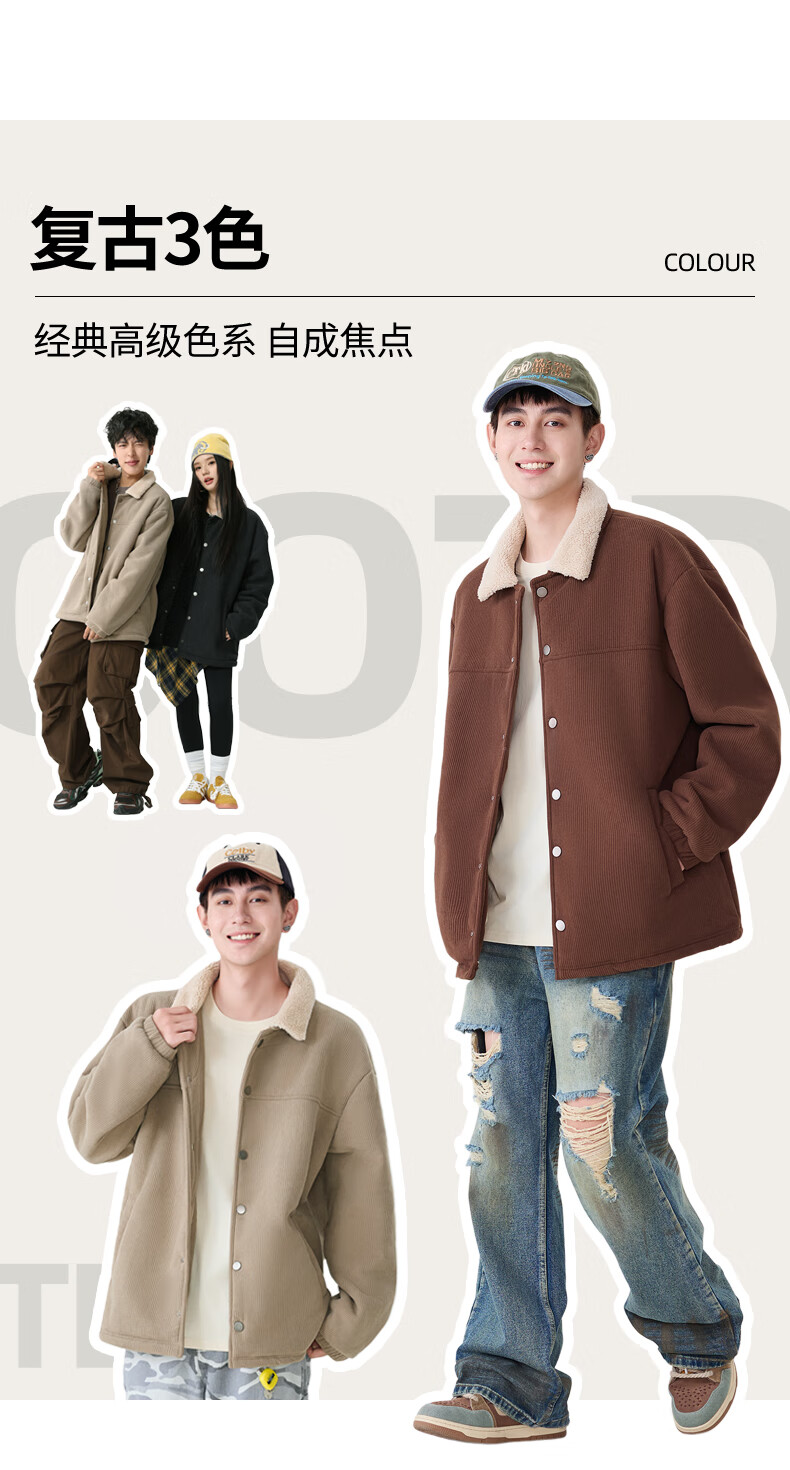 Baleno Panda Sherpa Fleece Jacket Men Winter Casual Corduroy Retro Hong Kong Style Warm Cotton Coat 1
