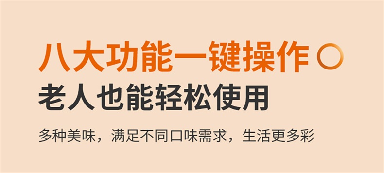 88877-九阳(Joyoung)电饭煲5L家用大容量电饭锅智能预约多功能大功率厚釜内胆煮饭锅5-8-10人 50FZ821【升级5L大容量柴火饭】-详情图