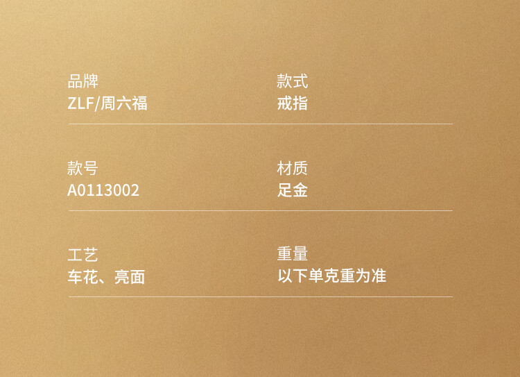 详情图_10.jpg