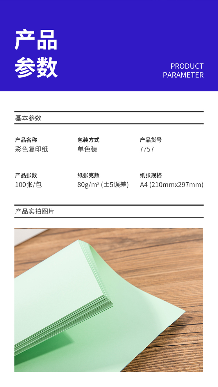 绿_13.jpg