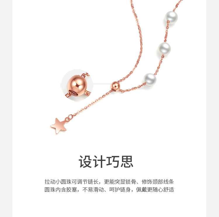 KIPB066647-详情-加文案_04.jpg