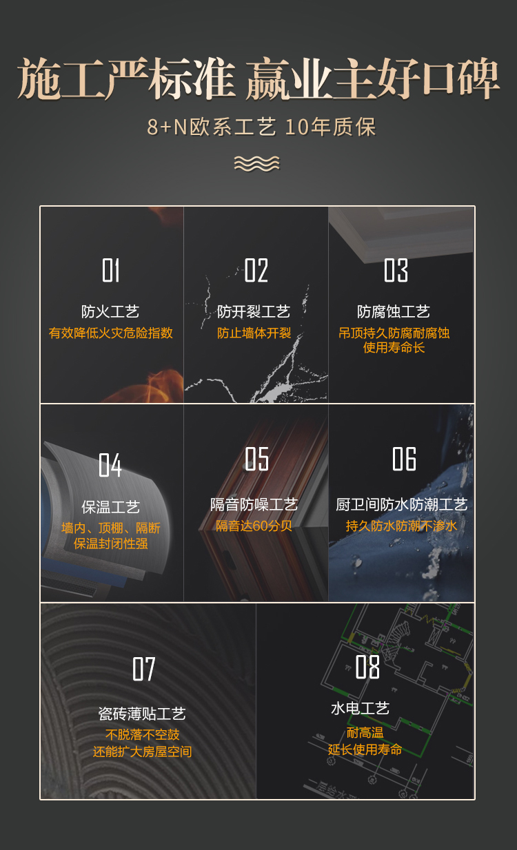 个性定制_10.jpg