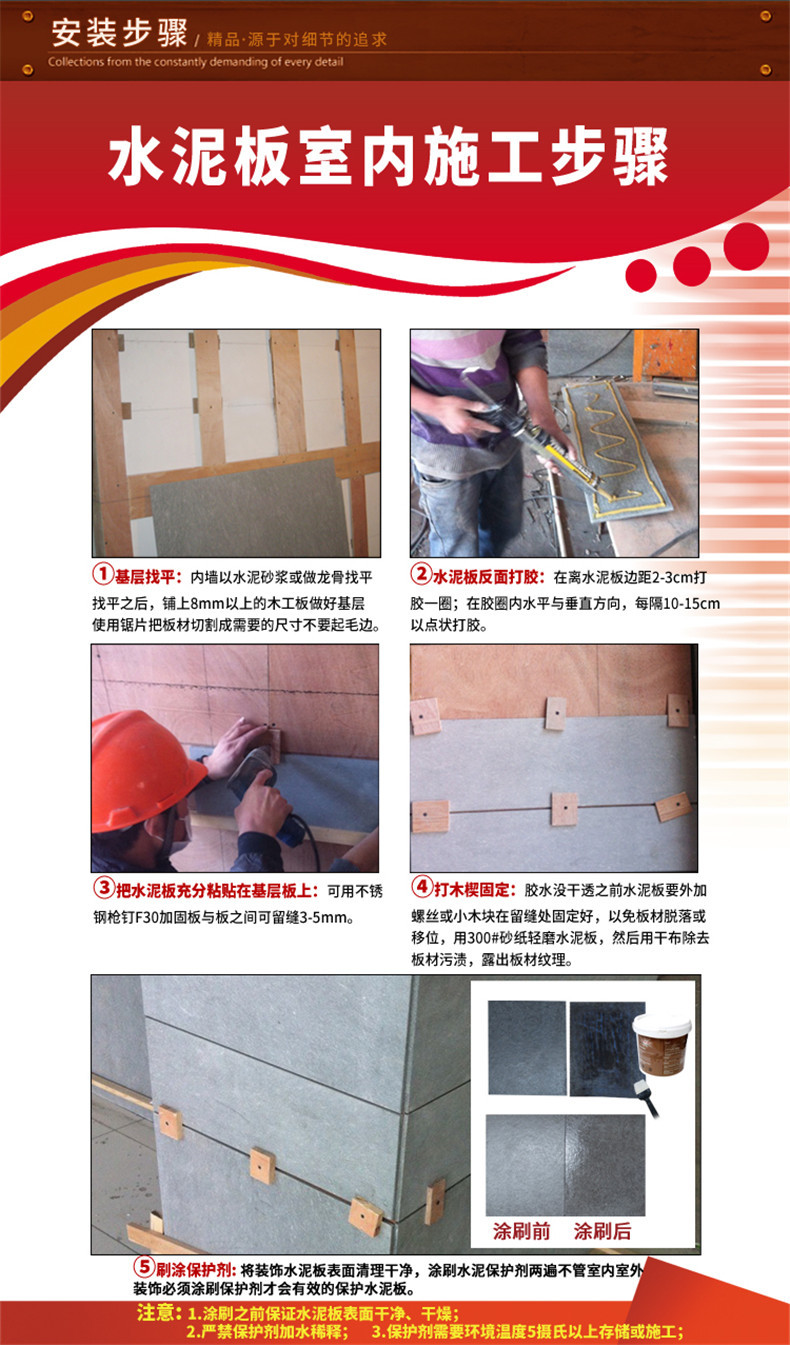 样品详情页_26 4.jpg