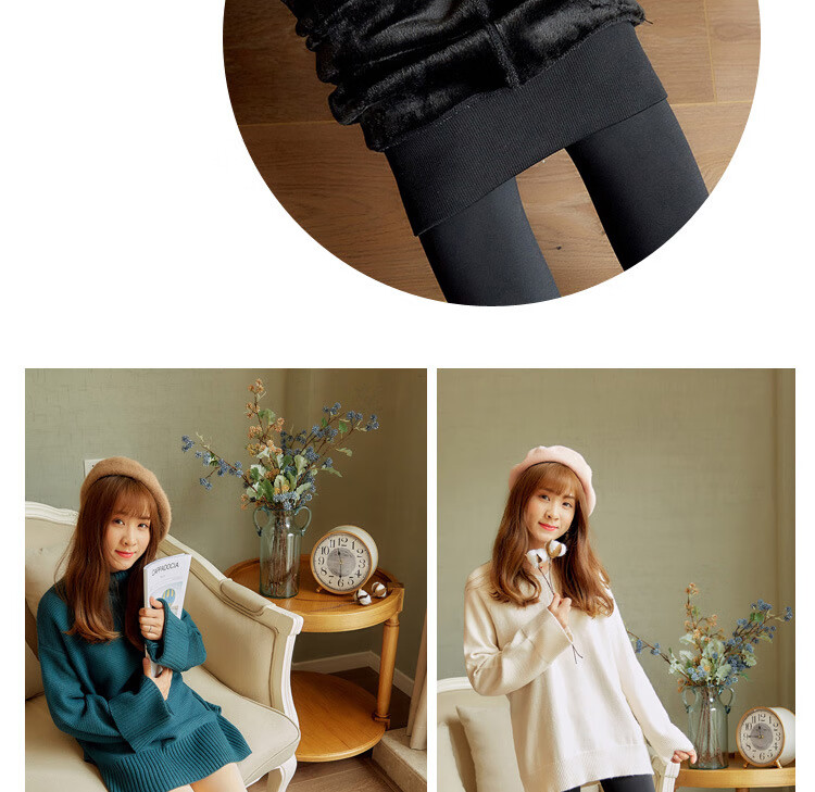 MAOHUO Women's Thigh-High Stockings, Autumn And Winter All-In Pants, Fleece-Lined Thickened Pantyhose, Warm Leggings for Women, Suitable for Outdoor Wear 21