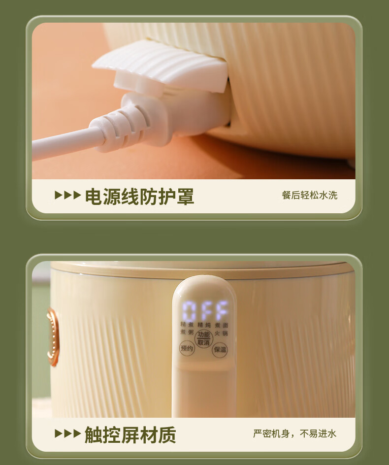 详情图.png